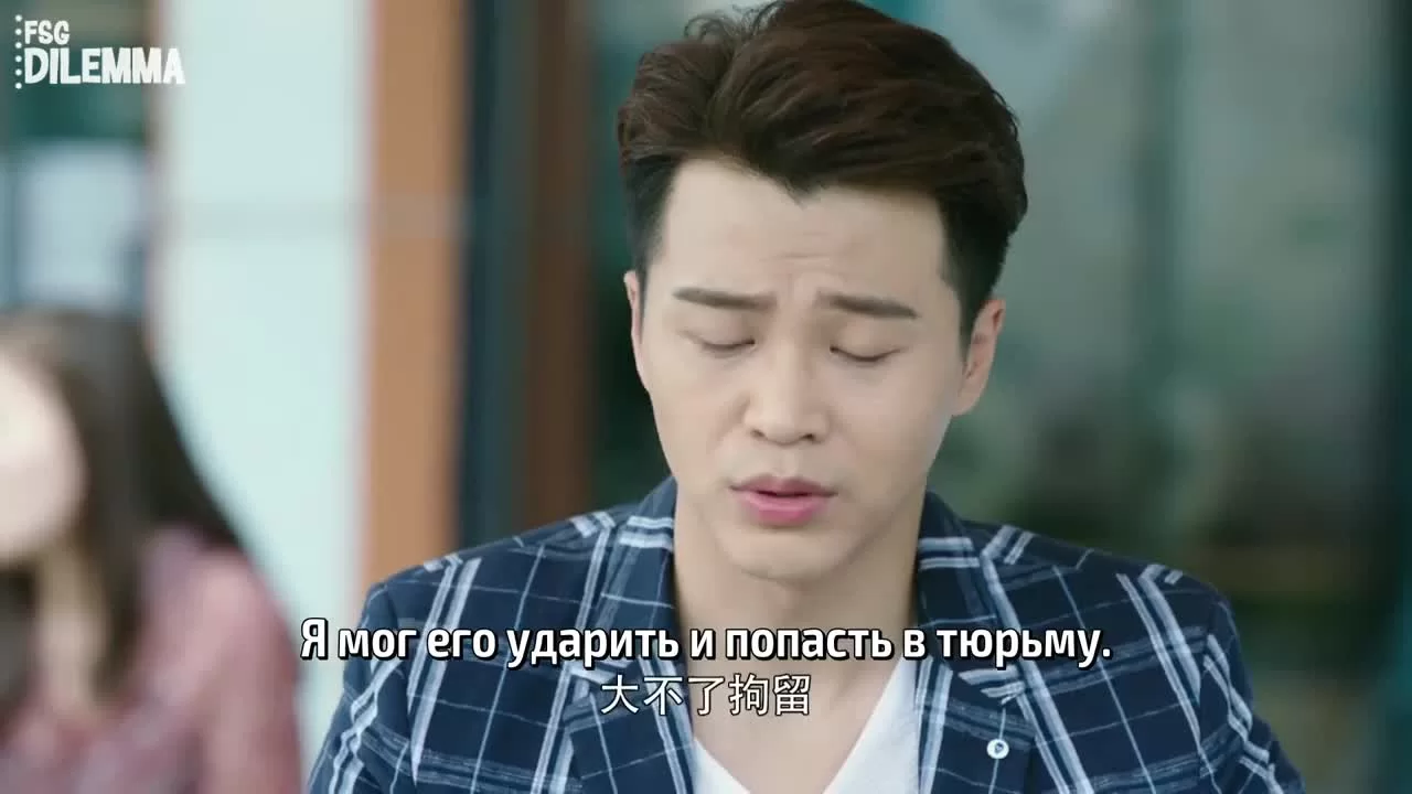 Наше гламурное время 42 серия