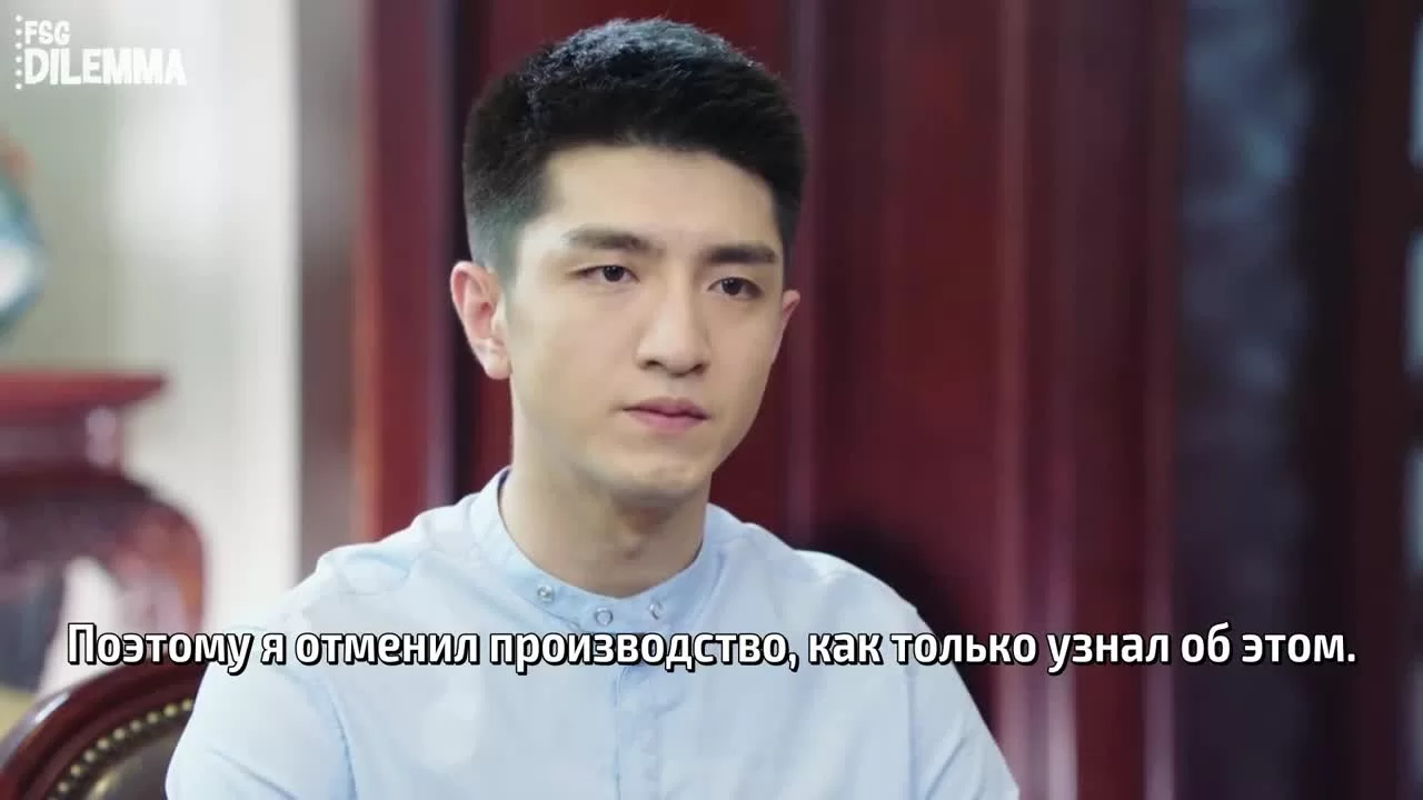 Наше гламурное время (2018) 43 серия