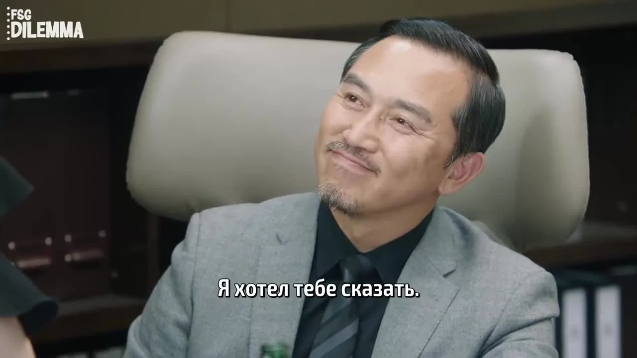 Наше гламурное время 45 серия