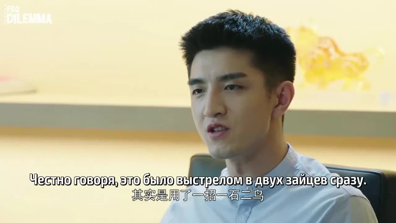 Наше гламурное время 49 серия