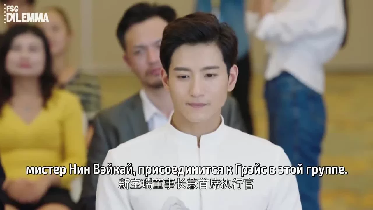 Наше гламурное время 50 серия