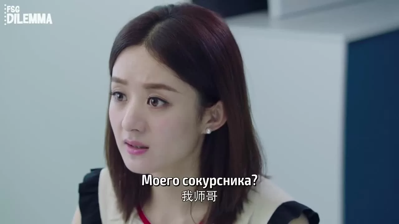 Наше гламурное время 7 серия