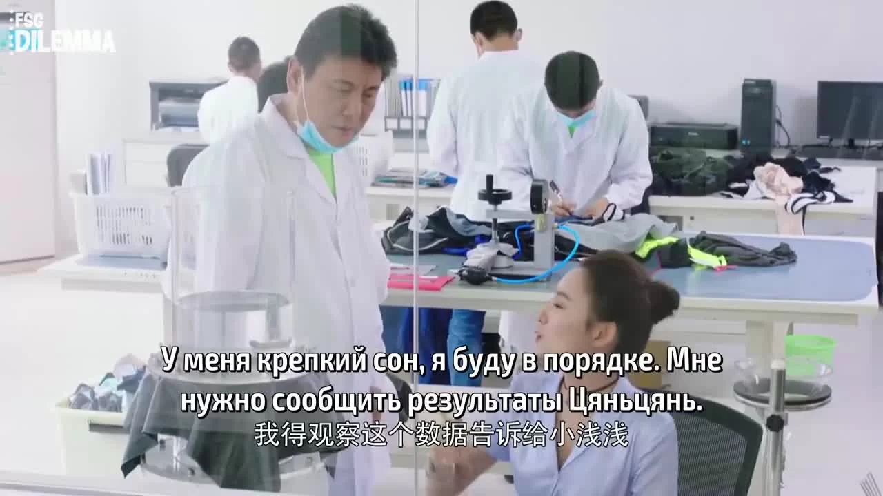 Наше гламурное время 8 серия