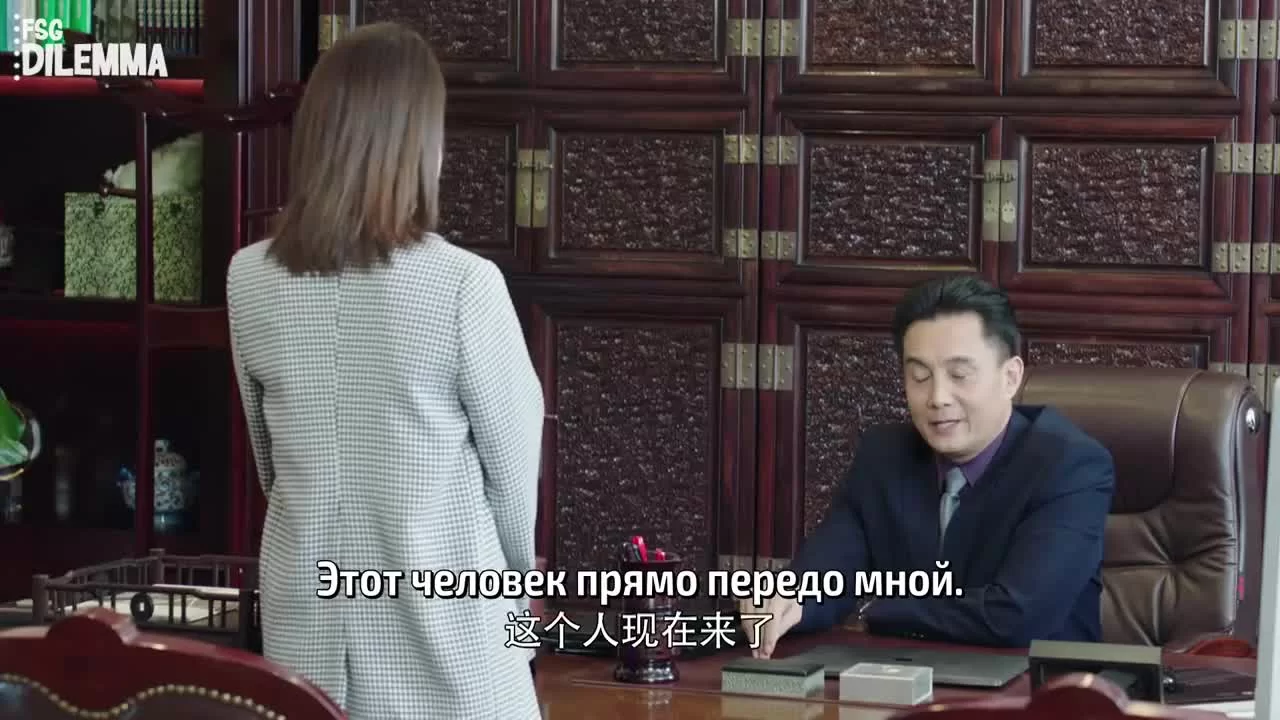 Наше гламурное время 9 серия