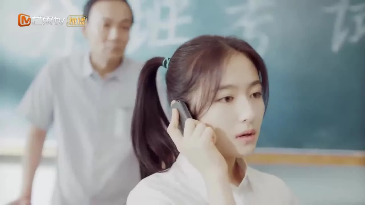 Не вздумай прерывать мои занятия (2021) 1 серия