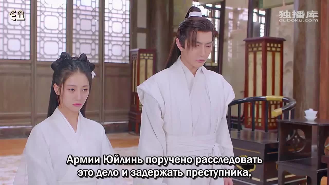 Не забывай мою любовь (2022) 13 серия