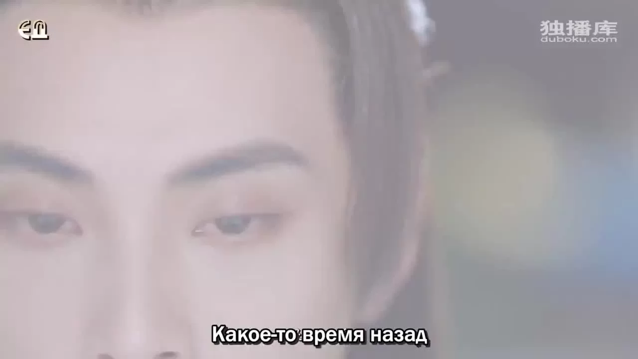 Не забывай мою любовь (2022) 17 серия