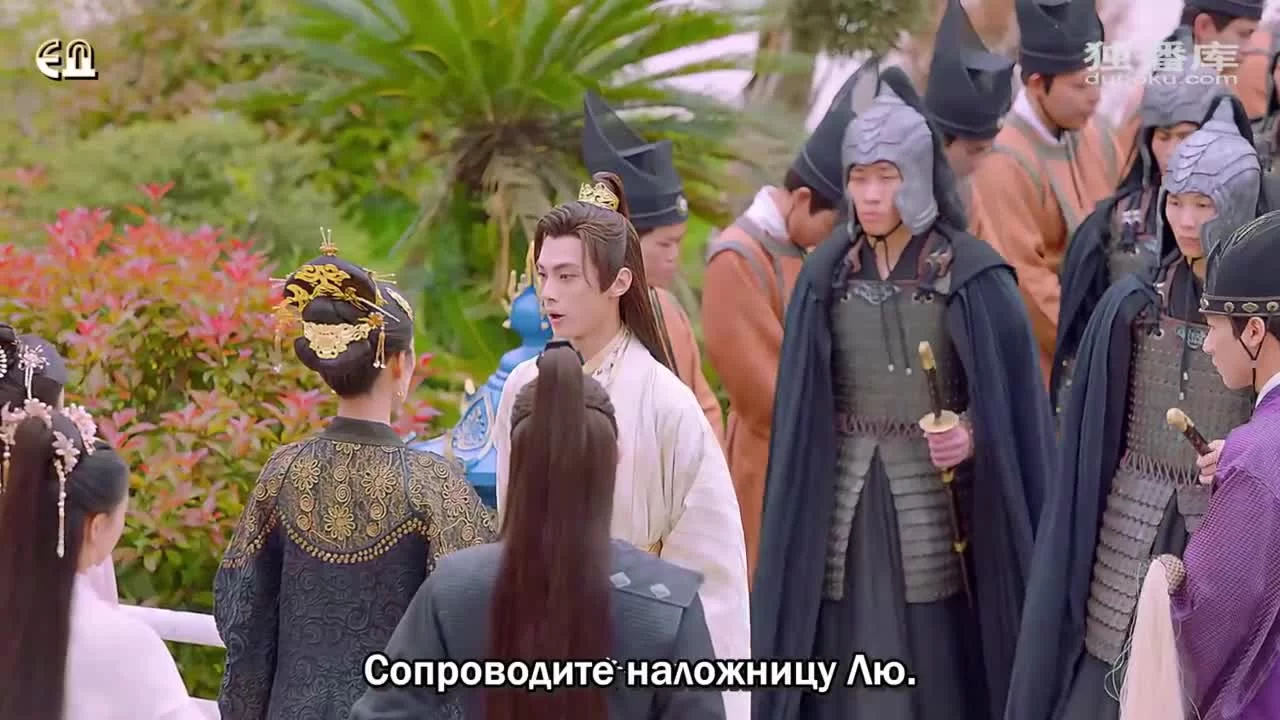 Не забывай мою любовь (2022) 18 серия