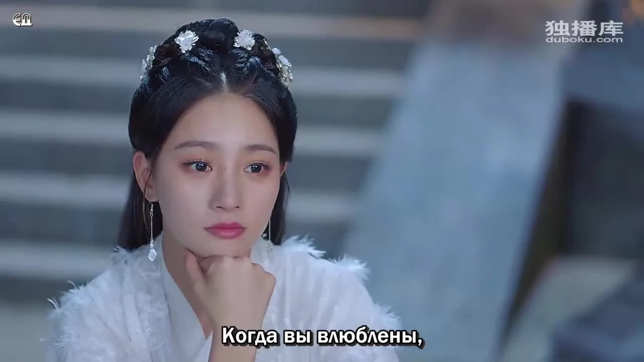 Не забывай мою любовь (2022) 19 серия