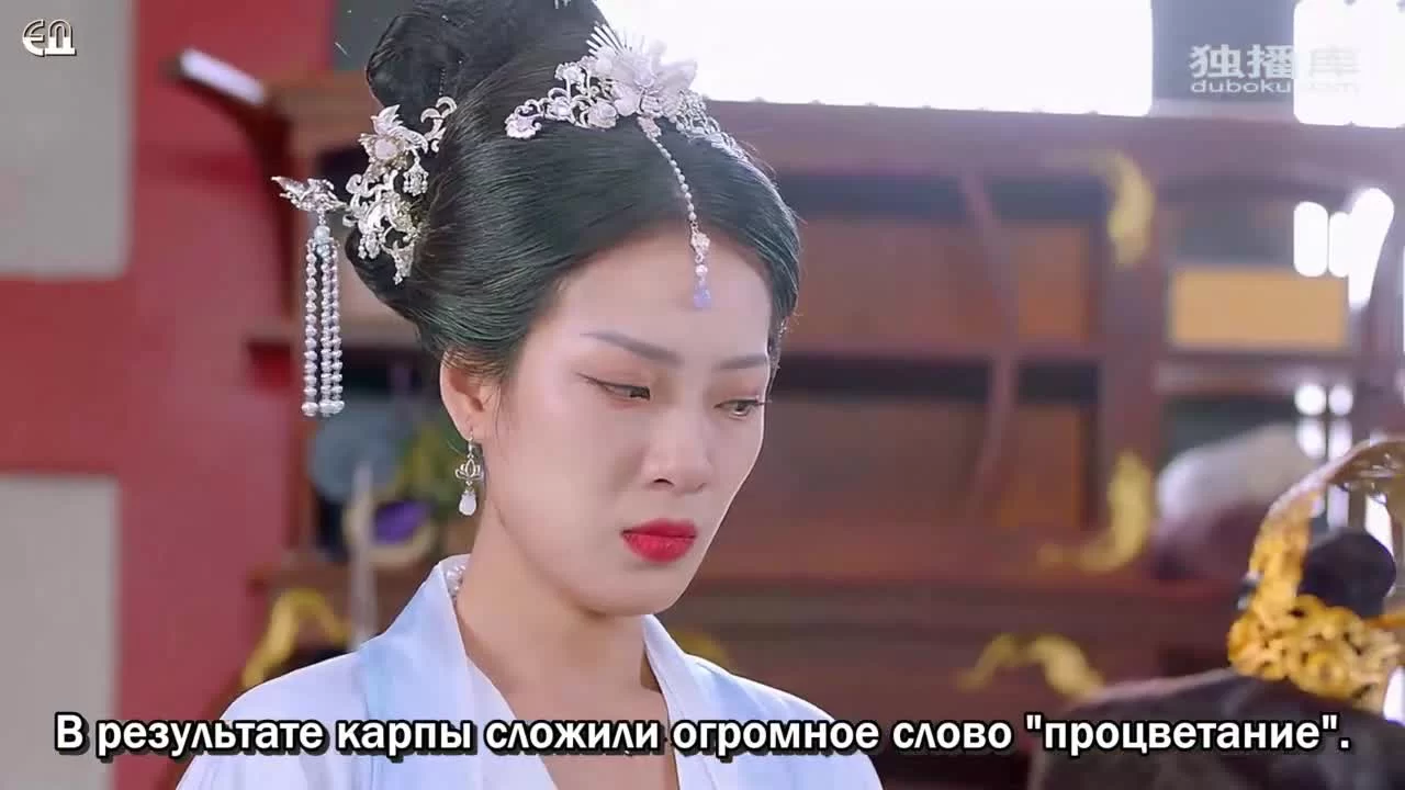 Не забывай мою любовь (2022) 20 серия