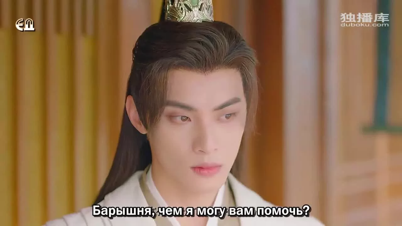 Не забывай мою любовь (2022) 7 серия