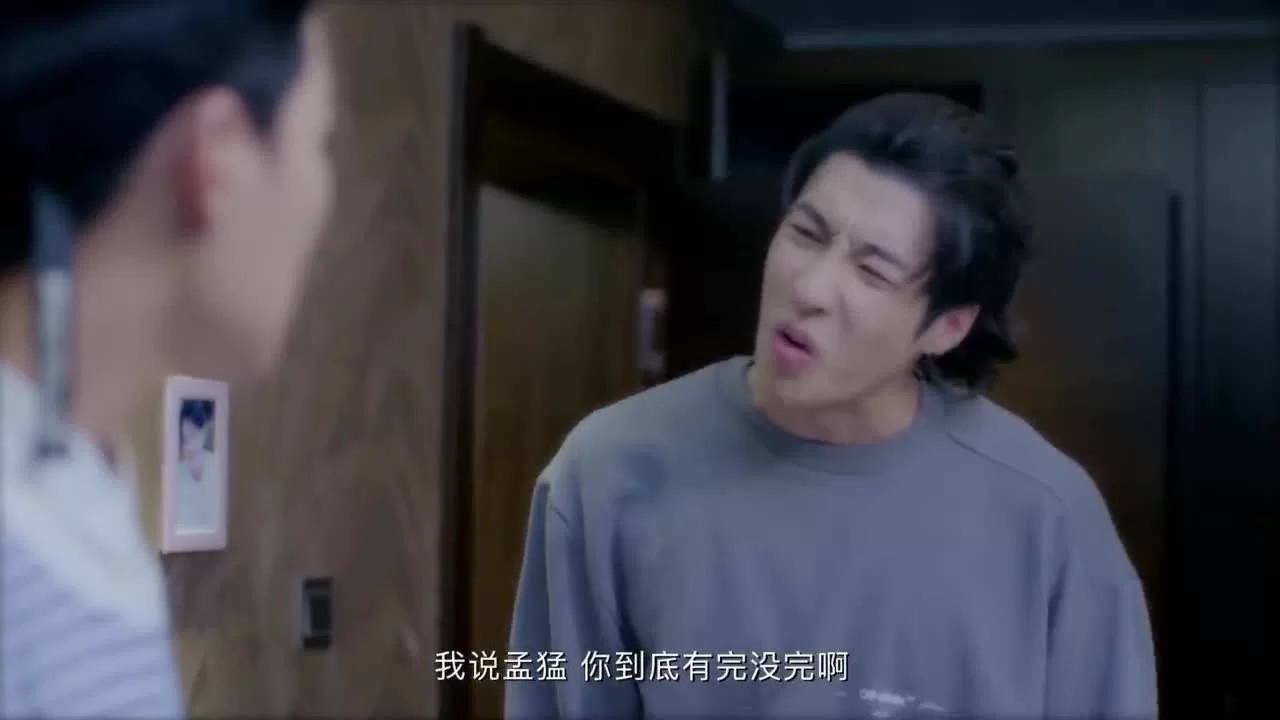 Не связывайся с девчонками 12 серия