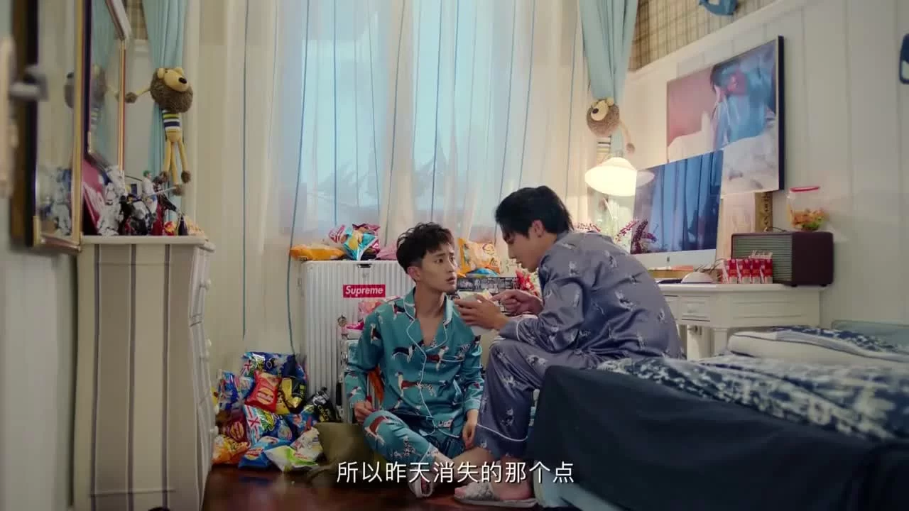 Не связывайся с девчонками 15 серия