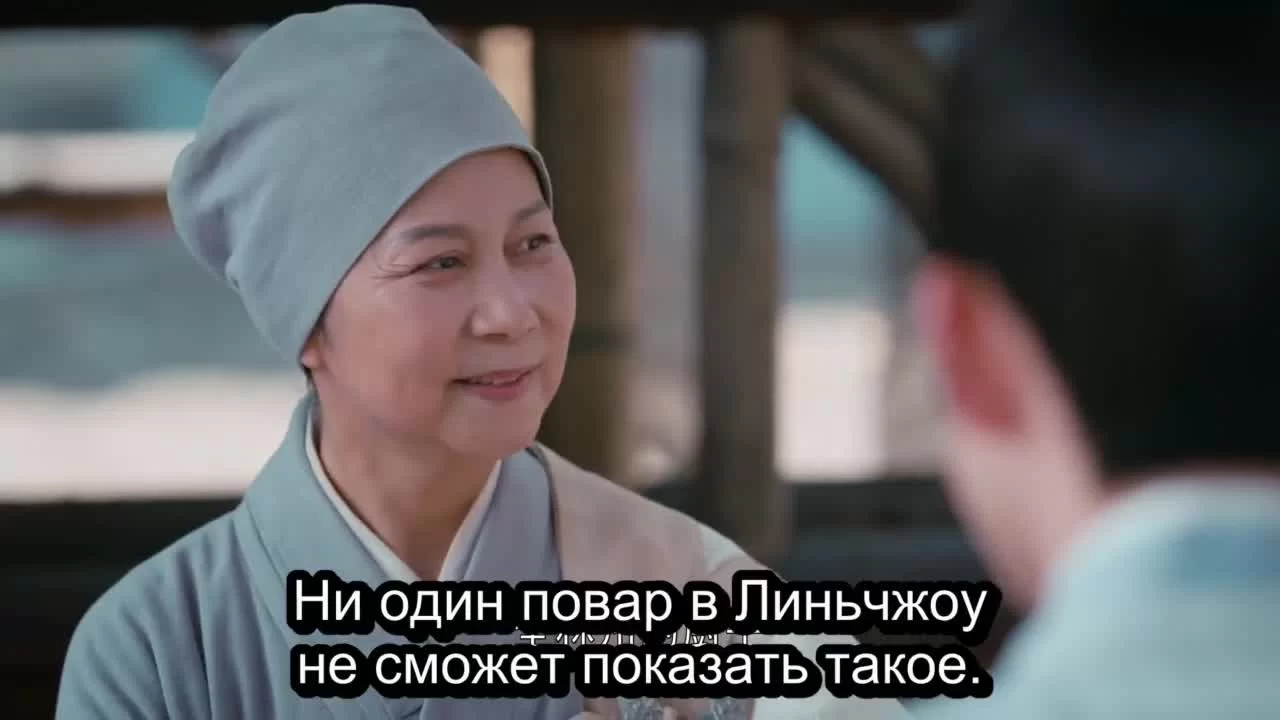 Не тот паланкин, тот жених 12 серия