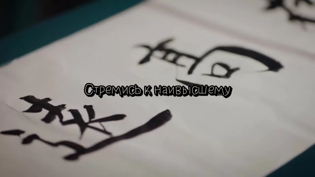 Не тот паланкин, тот жених 15 серия