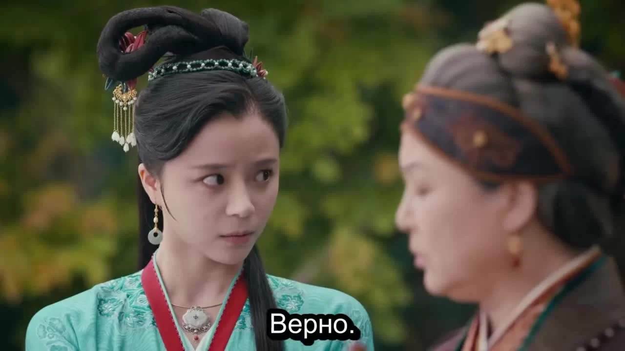 Не тот паланкин, тот жених 16 серия