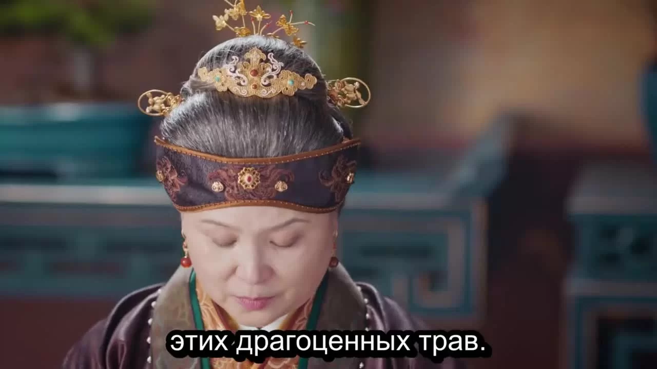 Не тот паланкин, тот жених 19 серия