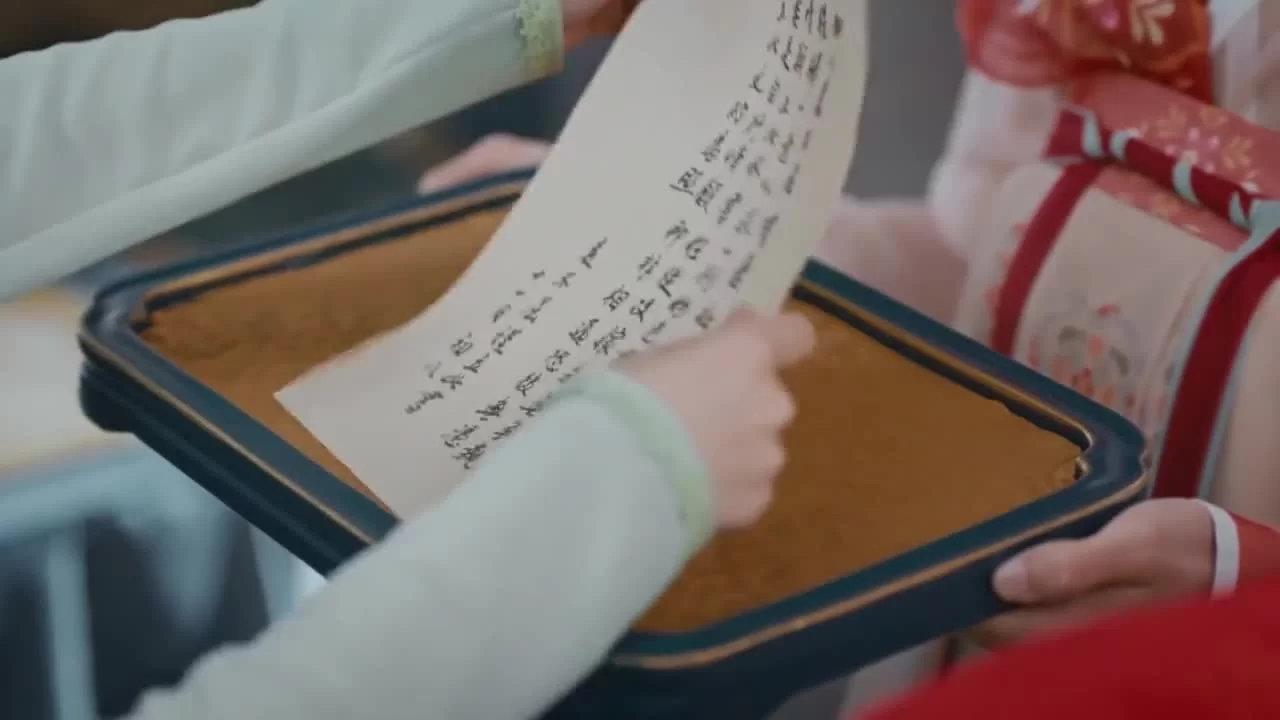 Не тот паланкин, тот жених 23 серия