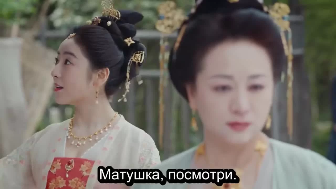 Не тот паланкин, тот жених 24 серия