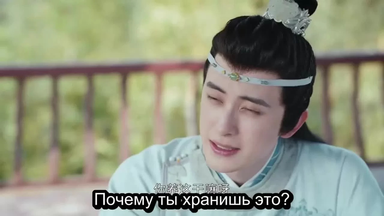 Не тот паланкин, тот жених 3 серия