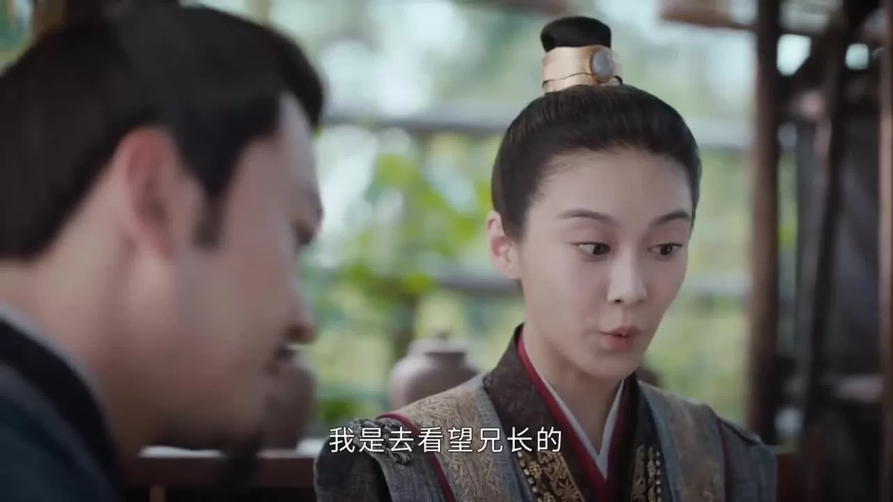 Не тот паланкин, тот жених 4 серия