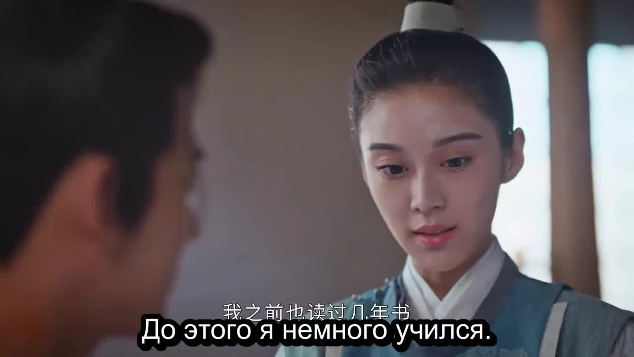 Не тот паланкин, тот жених 7 серия