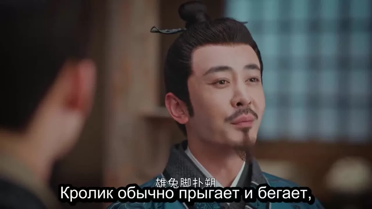 Не тот паланкин, тот жених 8 серия