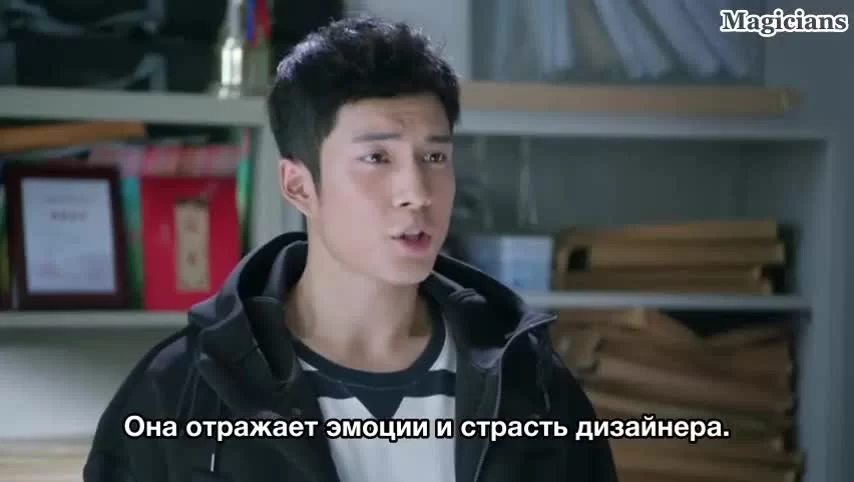 Не уходи (2018) 12 серия