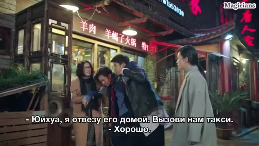 Не уходи (2018) 15 серия