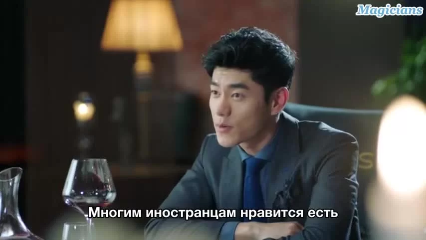 Не уходи (2018) 18 серия