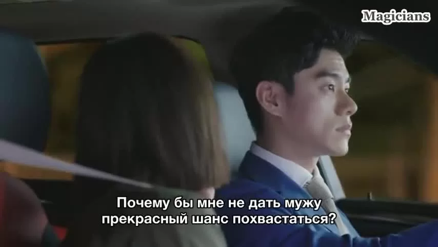 Не уходи (2018) 21 серия