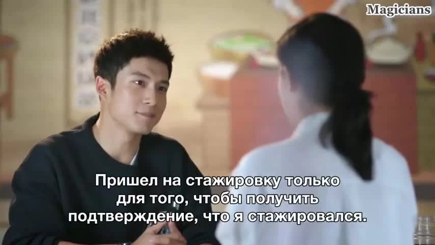 Не уходи (2018) 22 серия