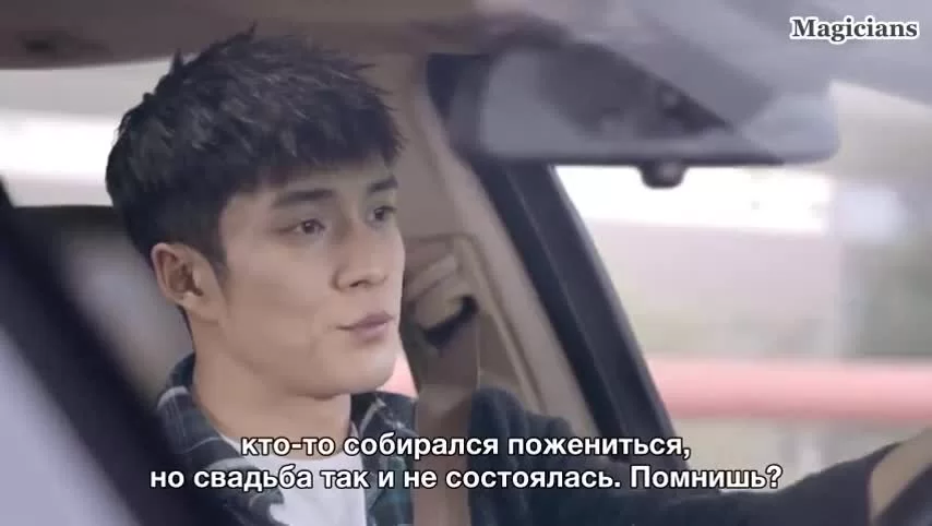 Не уходи (2018) 26 серия