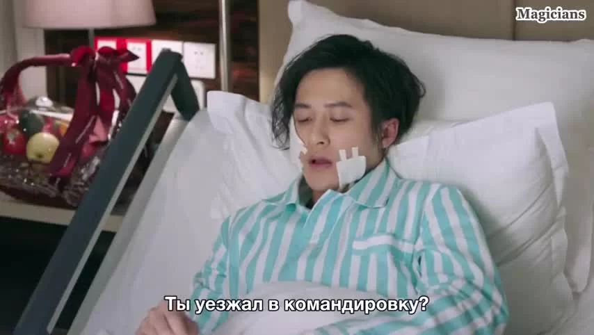 Не уходи (2018) 28 серия