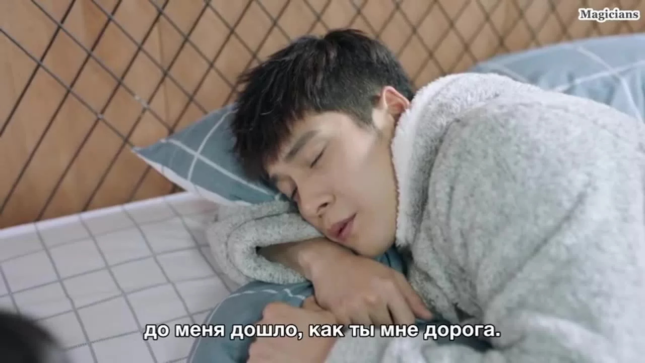 Не уходи (2018) 32 серия