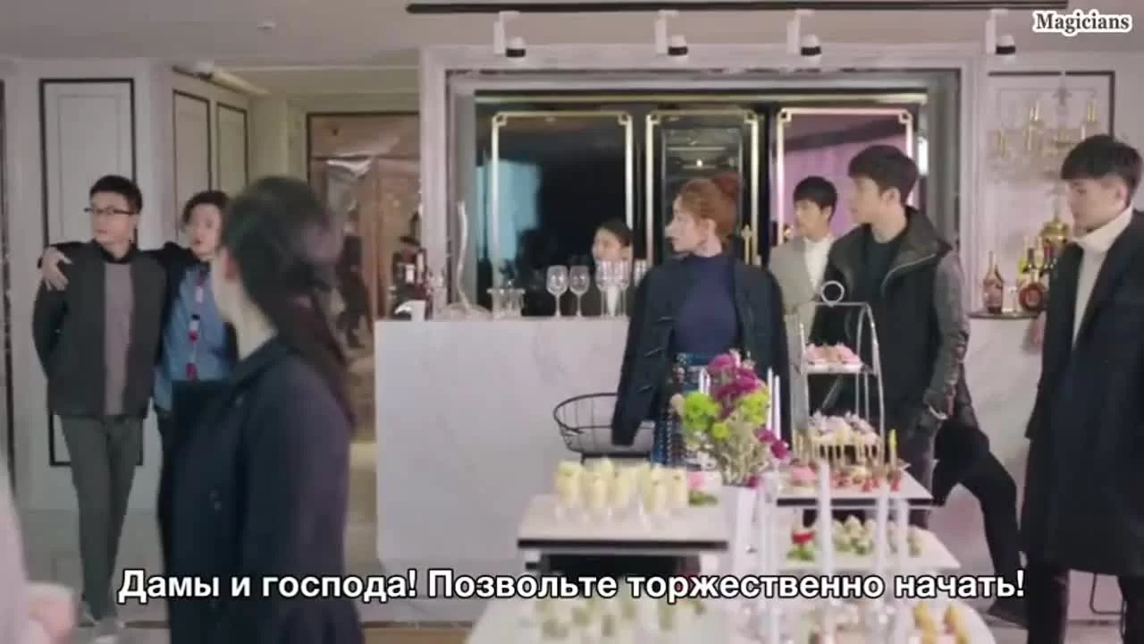 Не уходи 34 серия