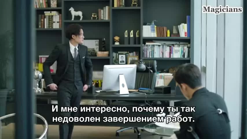 Не уходи 36 серия