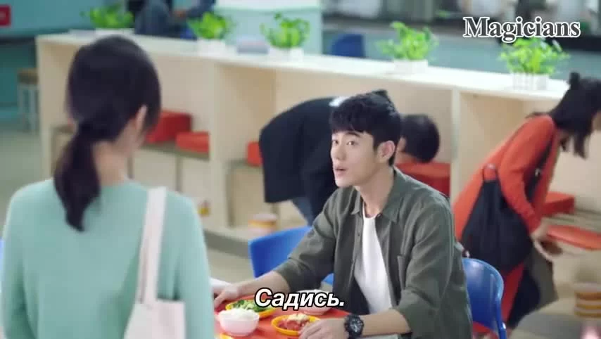 Не уходи (2018) 5 серия