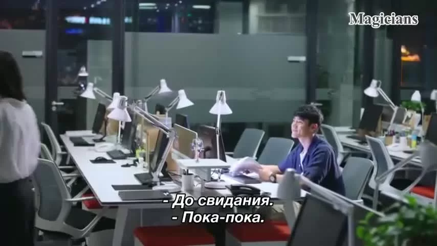 Не уходи (2018) 6 серия