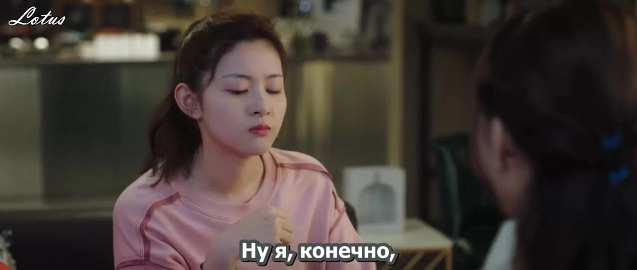 Не шутите с бывшей 10 серия