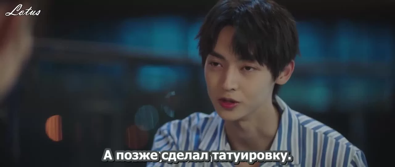 Не шутите с бывшей (2022) 18 серия