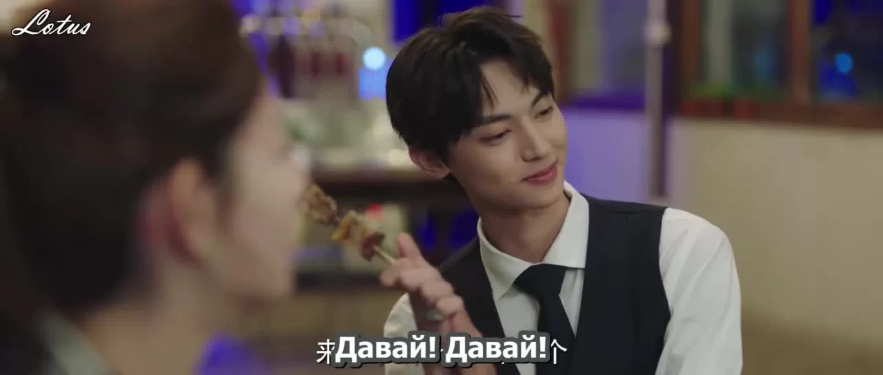 Не шутите с бывшей 7 серия