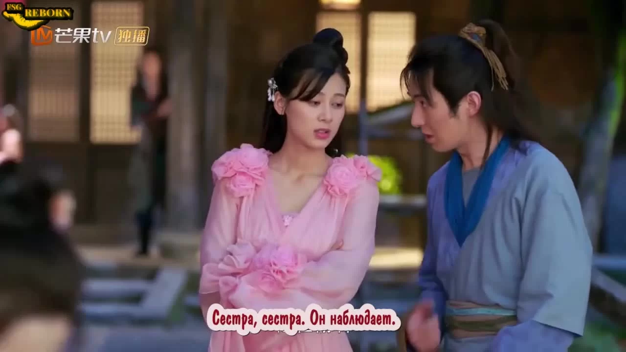 Невеста на одну ночь 10 серия