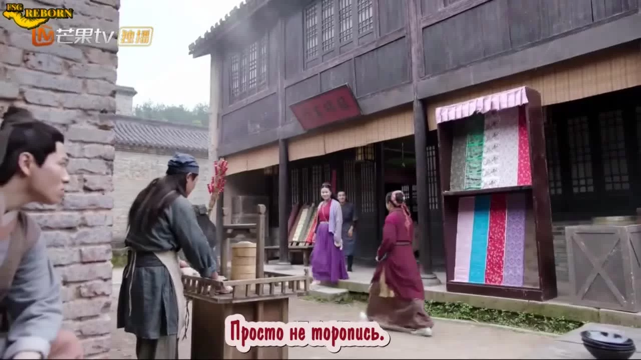 Невеста на одну ночь 12 серия