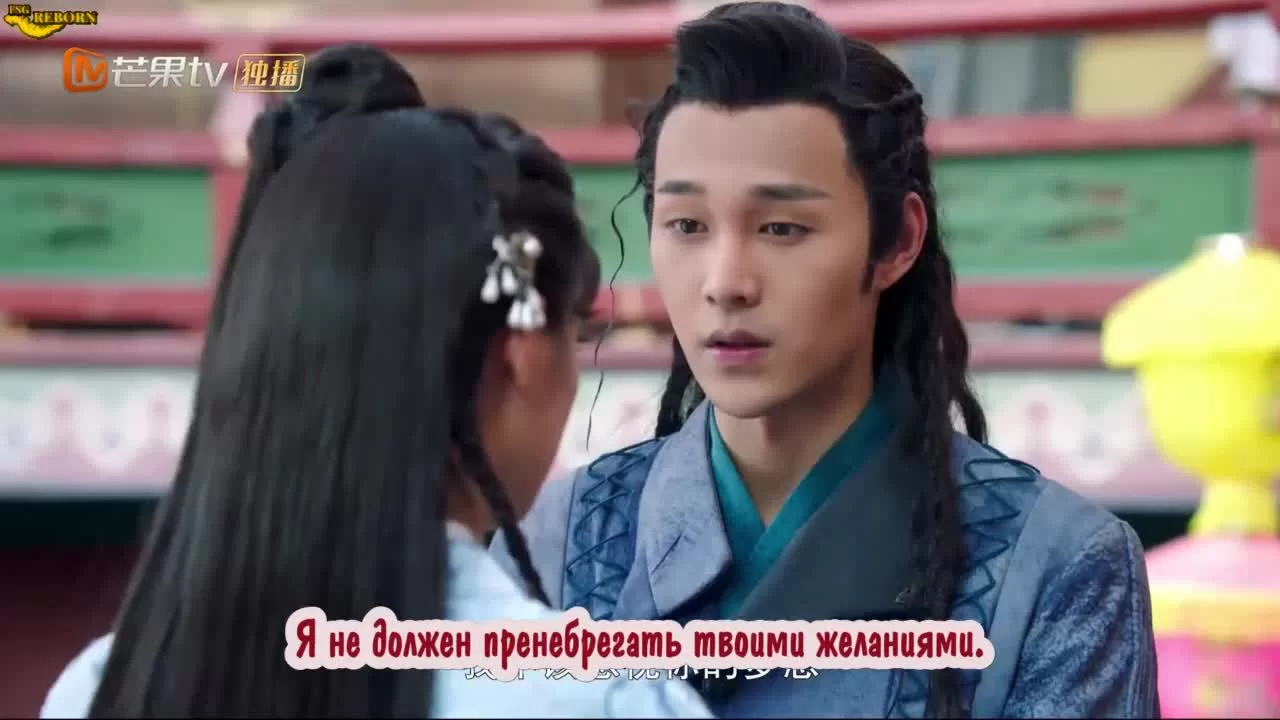 Невеста на одну ночь 17 серия