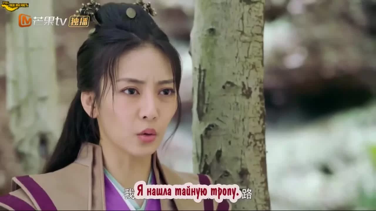 Невеста на одну ночь 20 серия