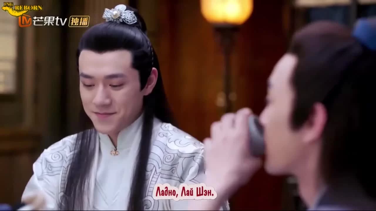 Невеста на одну ночь 9 серия