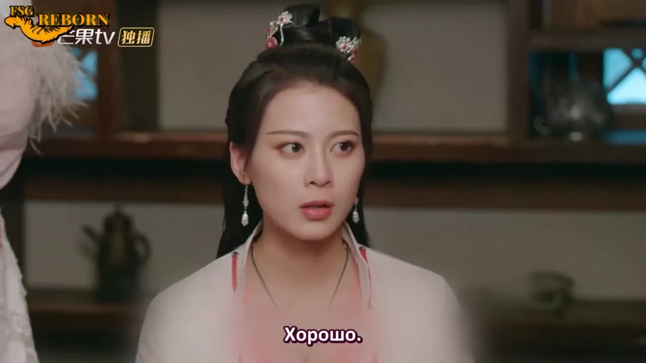 Невеста на одну ночь 10 серия