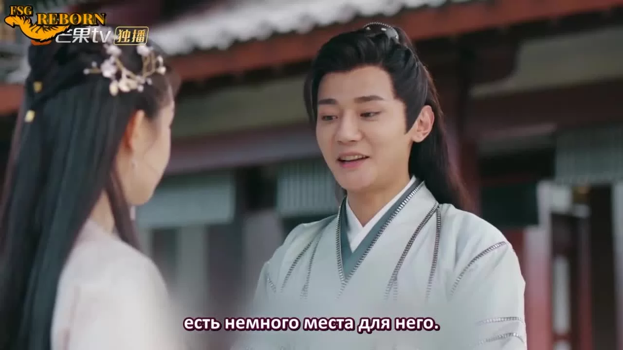 Невеста на одну ночь 13 серия