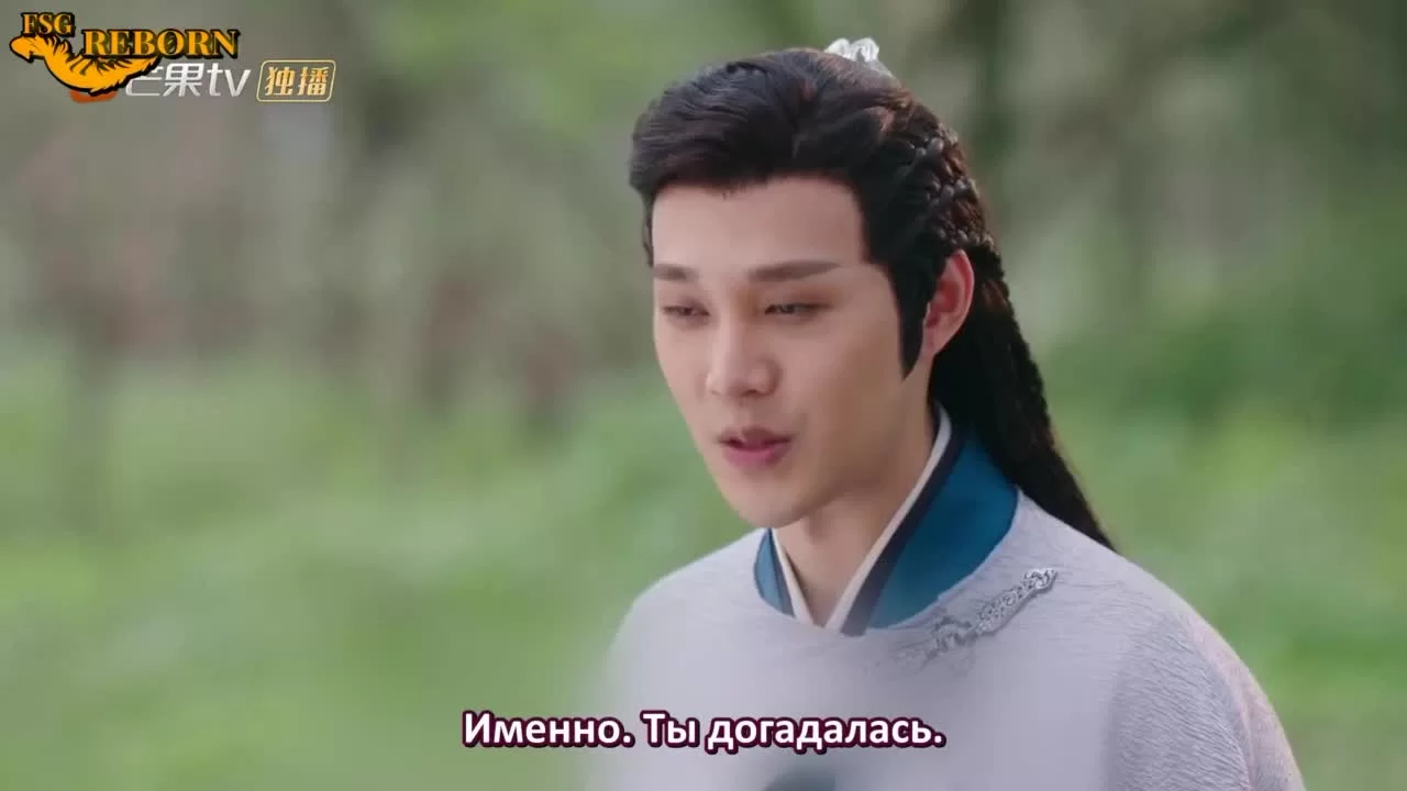 Невеста на одну ночь (2019) 16 серия